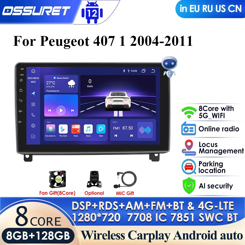 Pantalla De Navegación Peugeot 407 9662568880 503550080547 - Comprar ahora!