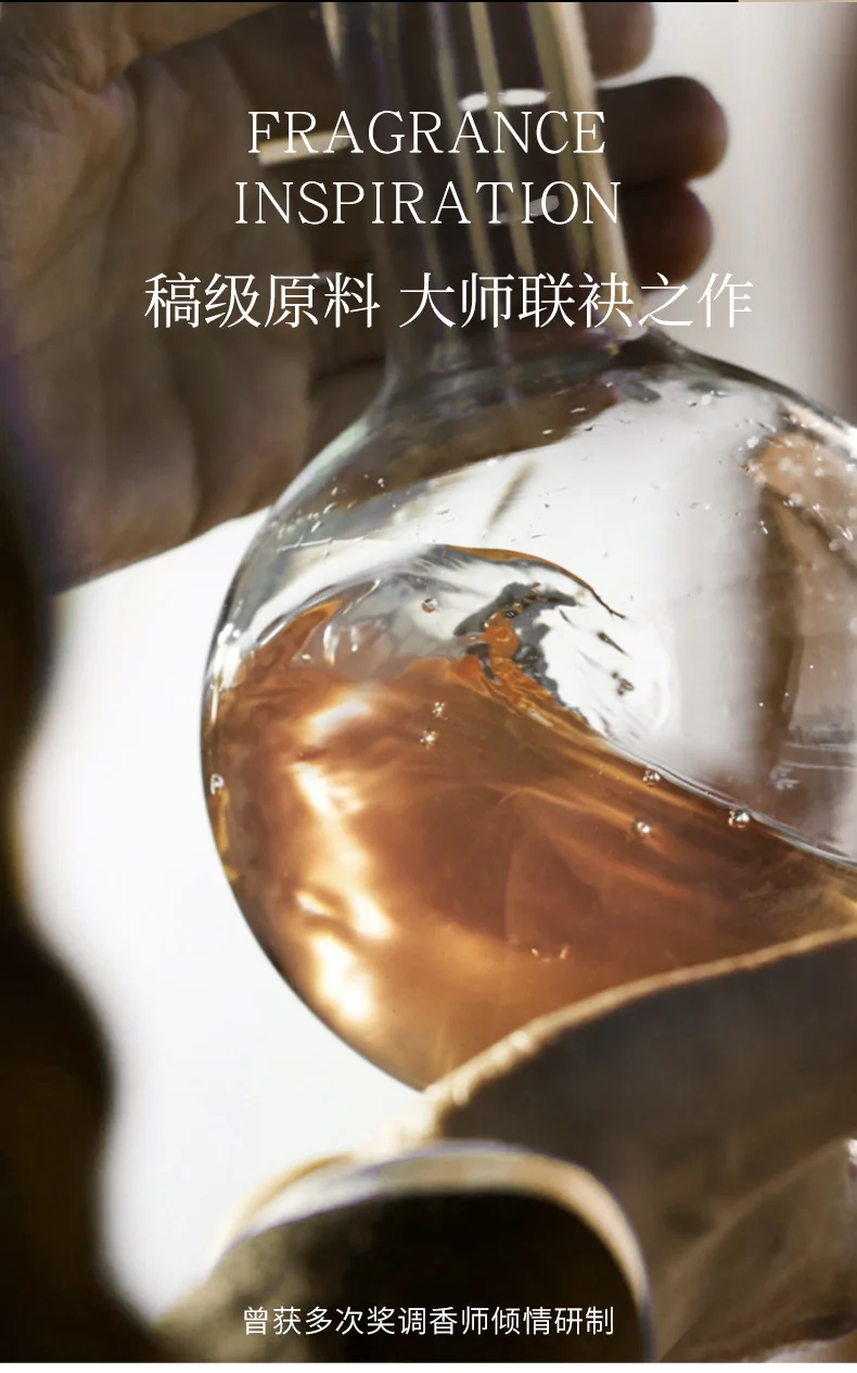 详情页_09.jpg
