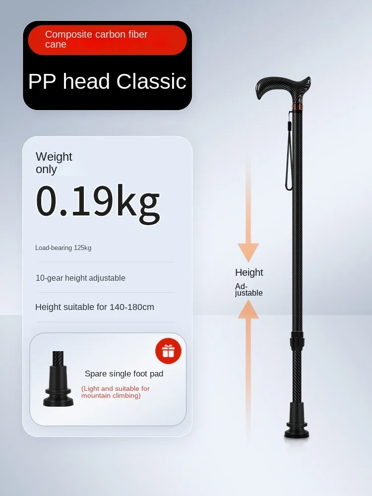 Ultra-light Retractable Carbon Hiking Booster Walking Anti-Slip Breaking Four-Legged Stable Armrest Stick Column Stick Device trekking pole,walking stick,trekking poles