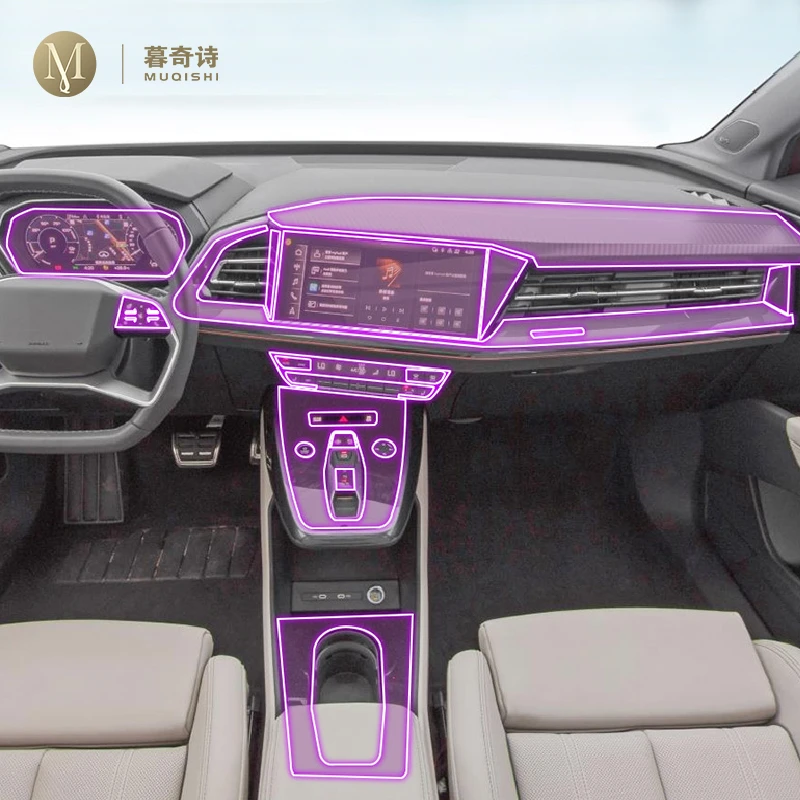 

For Audi Q5 e-tron 2022-2023 Car Interior Film Dashboard piano board Shift center console Anti-scratch transparent TPU PPF Film