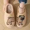 Cartoon Cat Puppy Embroidered Home Slippers Women 2024 Winter Closed Toe Cotton Slippers Woman Non Slip Flat Heels Indoor Shoes 1
