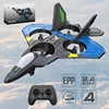RC Plane SG100pro Fighter Remote Control Airplane Anti-Collision Glider Aircraft EPP Foam RC Toys 4Channels Fighter 1