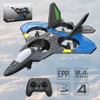 RC Plane SG100pro Fighter Remote Control Airplane Anti-Collision Glider Aircraft EPP Foam RC Toys 4Channels Fighter 1