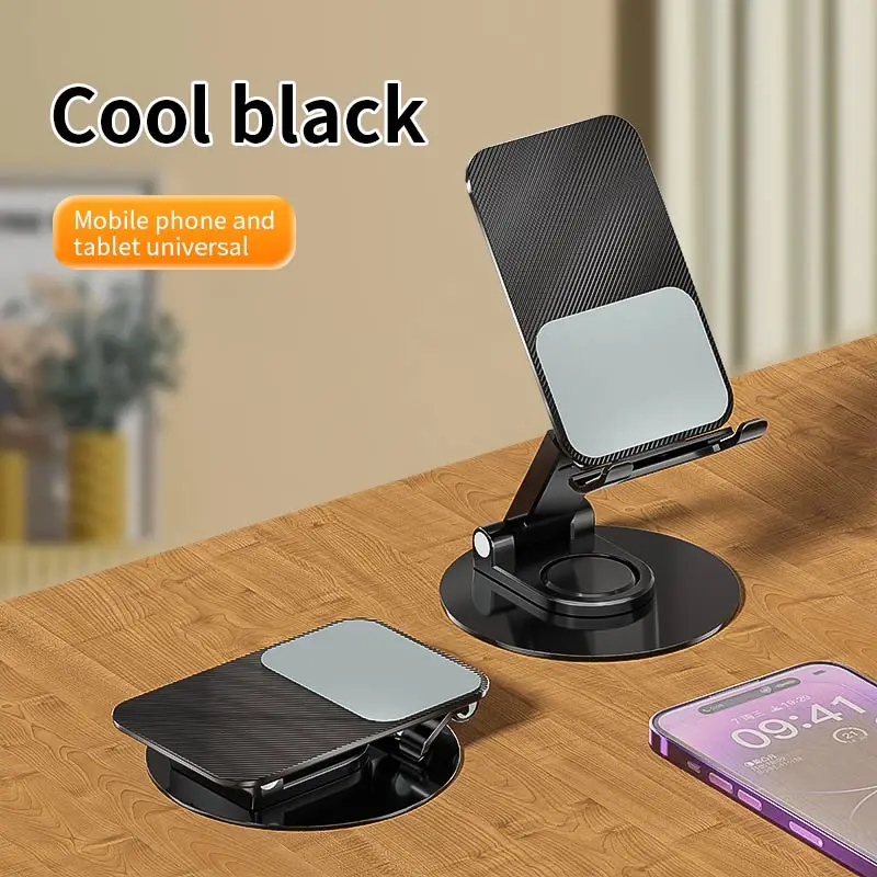 Universal Aluminum Alloy Portable Device Stand – Adjustable Folding Desktop Holder