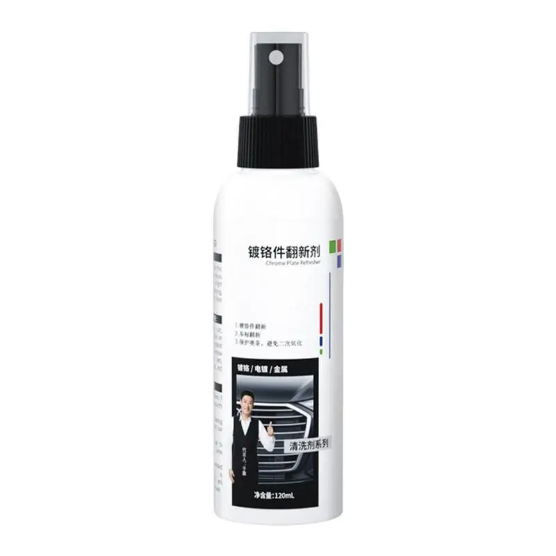 

Metal Polish Spray Chrome Cleaner Paint Protection Rust Remover Car Repairing Spray Chrome Plating Electroplating Metal Surfaces