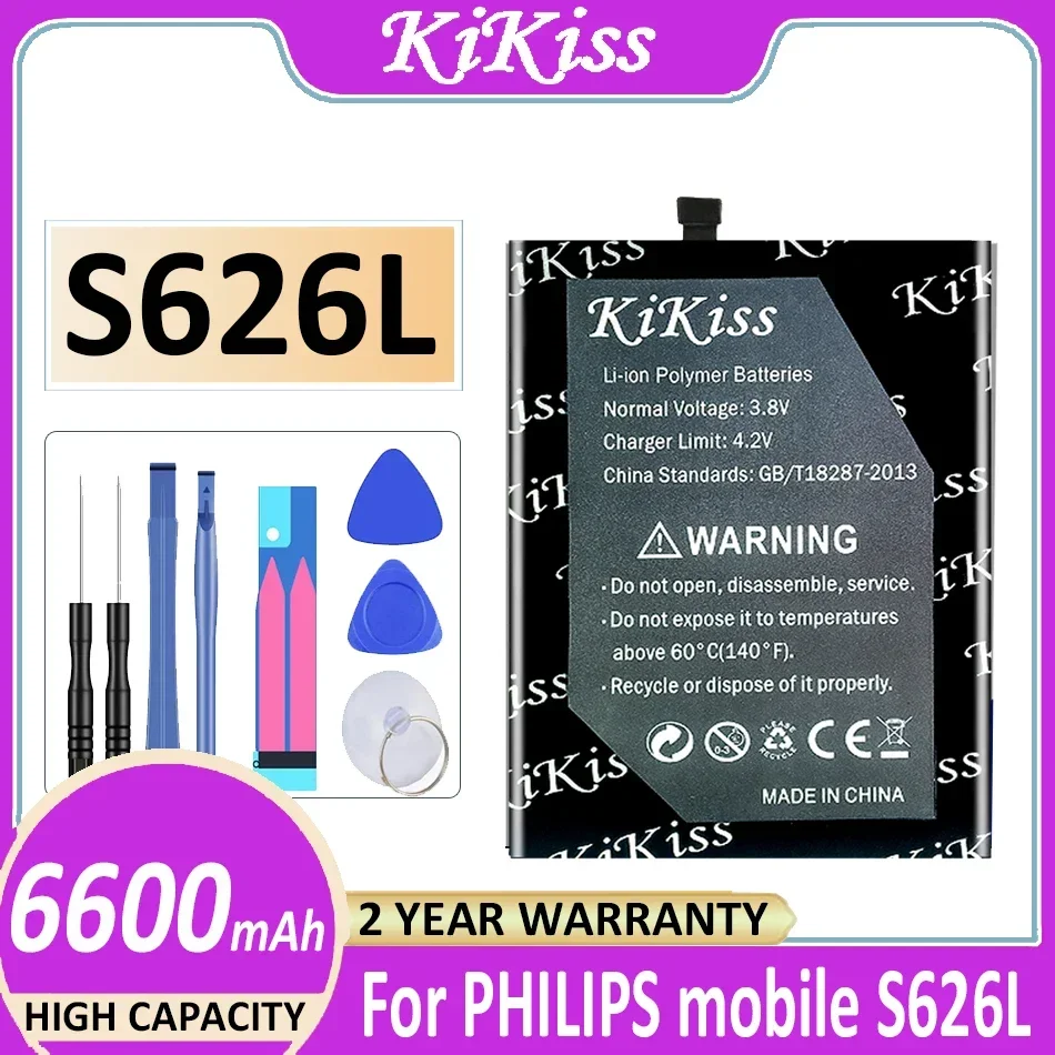 

KiKiss Battery 6600mAh For PHILIPS mobile S626L Mobile Phone Bateria