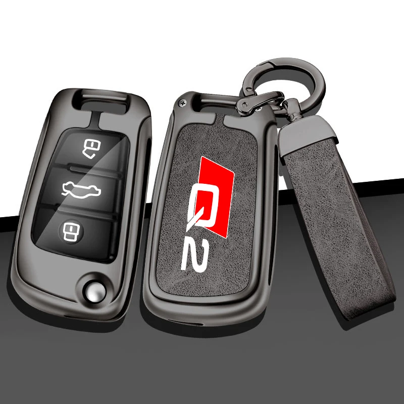 Key Case for Car