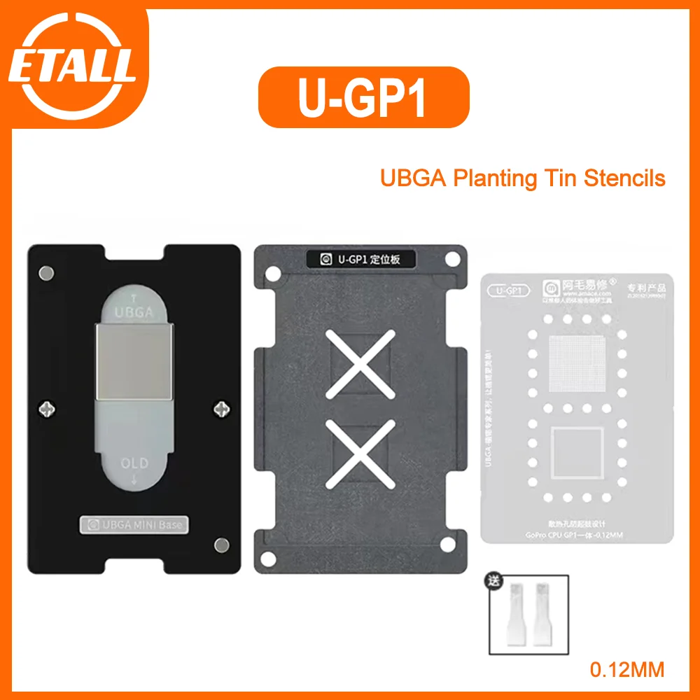 

Amaoe U-GP1BGA Reballing Stencil for GoPro Action Camera repair CPU steel Stencils Repair Tools