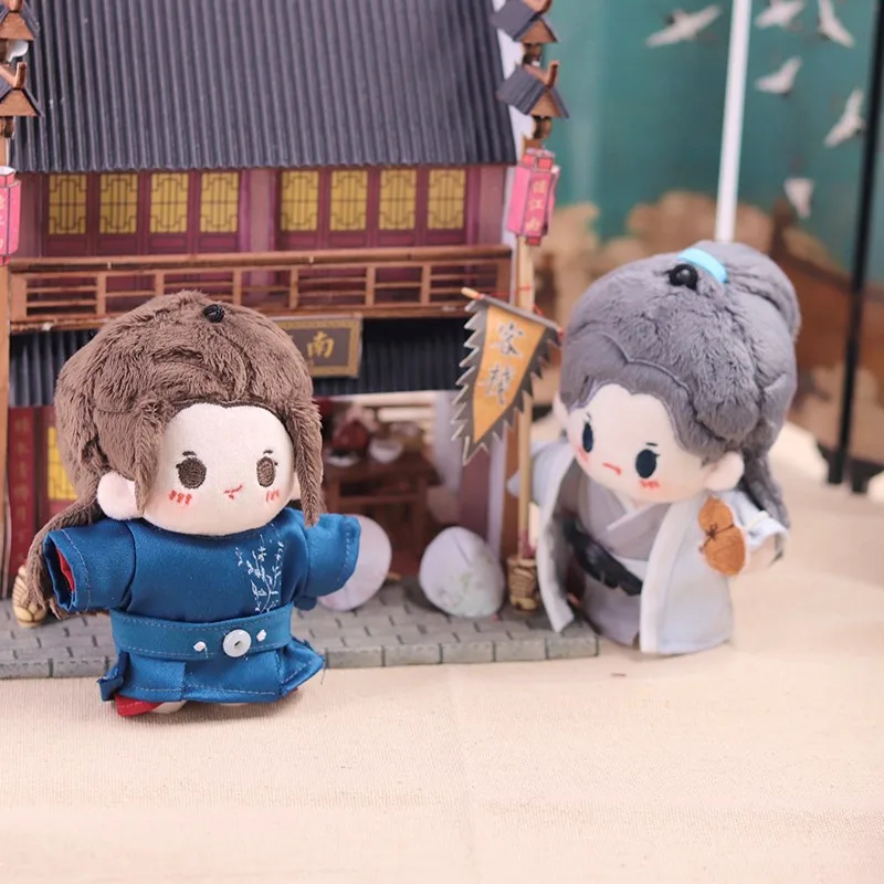 Official Antiquity 20cm Word Of Honor Zhou Zishu Ah Xu Zhang Zhehan ZZH Stuffed Plush Dolls 10cm DIY Change Suit Toys Outfit Toy 2