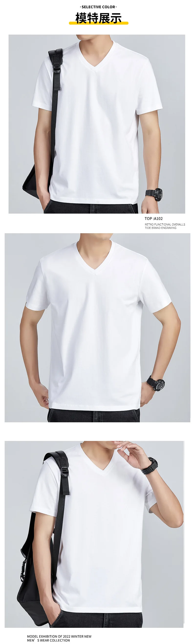 Men's Cotton T-Shirt - Comfortable Casual Loose Fit V-Neck Solid Color Tee