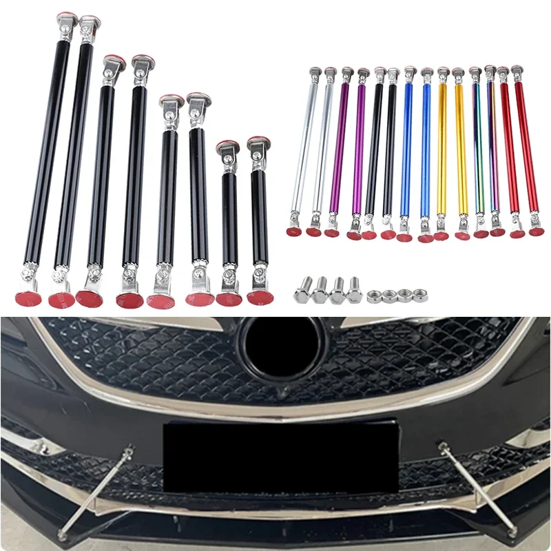 

2PCS 75mm/100mm/150mm/200mm Universal Adjustable Front Bumper Lip Splitter Rod Strut Tie Bar Adhensive Support Kit Accessories