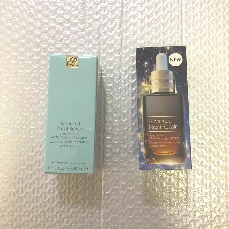 Small brown bottle essence facial essence 100ml moisturizing brightening and moisturizing, anti-blue light eye cream 15ml 4
