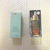 Small brown bottle essence facial essence 100ml moisturizing brightening and moisturizing, anti-blue light eye cream 15ml 4