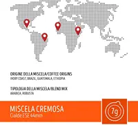 Кофе TORALDO 300 CIALDE ESE 44 СМЕШАЯ КРЕМОС ЭКСПРЕССО НАПОЛЕТАНО — изображение 8