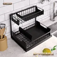 ภายใต้อ่างล้างจานตู้บานเลื่อนตะกร้าลิ้นชักดึงตู้อเนกประสงค์อ่างล้างจานสําหรับห้องน้ําห้องครัว 6