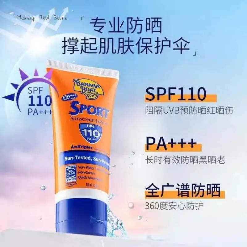 Banana Boat Sunblock SPF110 Whole Body Waterproof Sweat-proof and UV Protective Outdoor Unisex 90ml