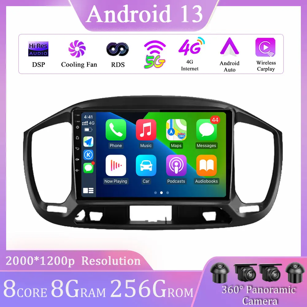 

For Fiat Uno 2014 - 2020 Car Radio Multimedia Video Player Auto Stereo WIFI BT IPS Screen CarPlay Android 13 DSP No DVD