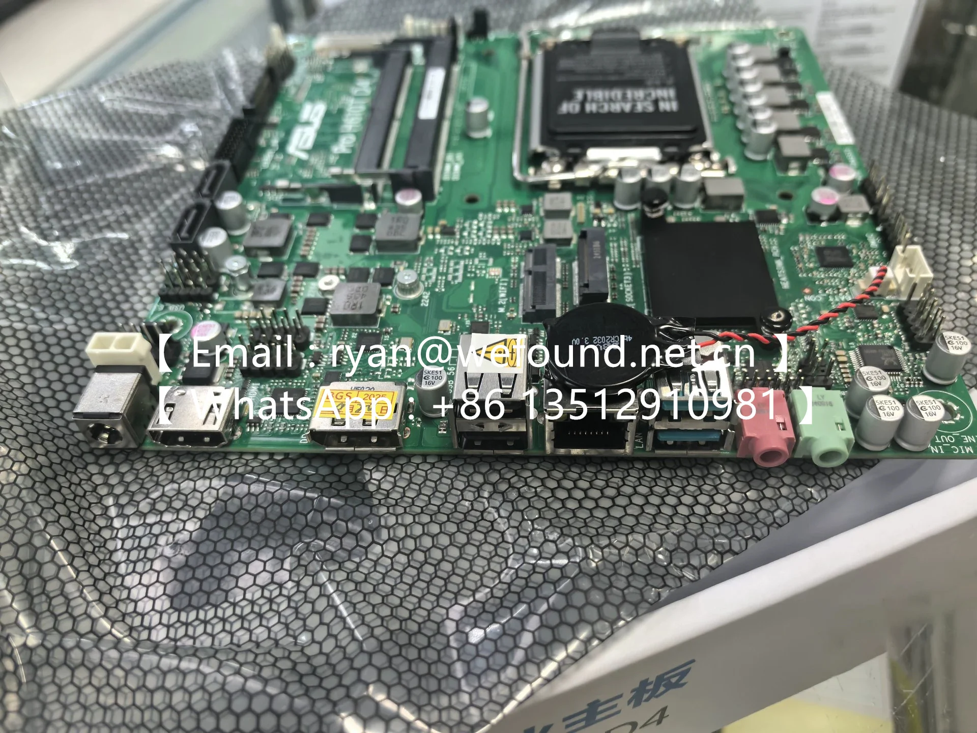 H510TM-ITX 10세대 11세대 프로세서 H81I-CM-AA Pro H610T D4 CSM
