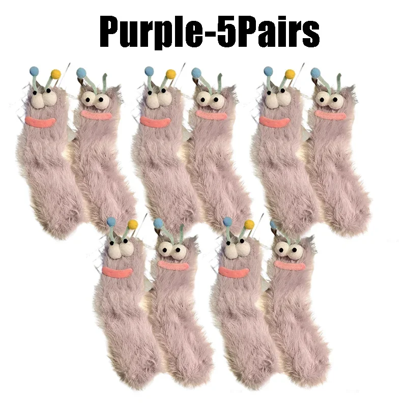 Purple-5Pairs