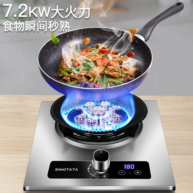 7.2KW Gas Cooktop Single Stove Stainless Steel