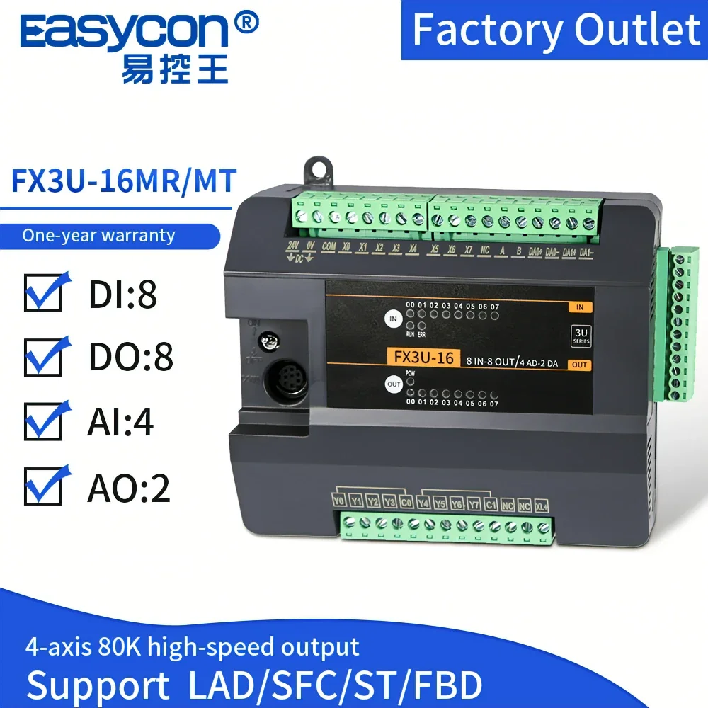 Controlador Lógico Programável Easycon Plc Fx3u16mr 4ai 2ao Funciona com Software Série gx Plc