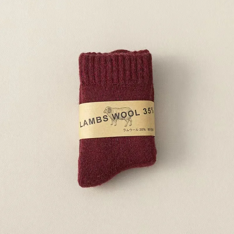 Toddler Wool Socks