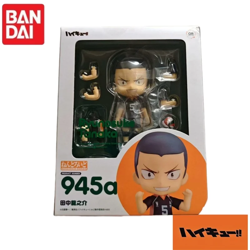 Original Bandai GSC Nendoroid Haikyuu!! Q-Version Character Collectible Figurine