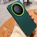 IMD green