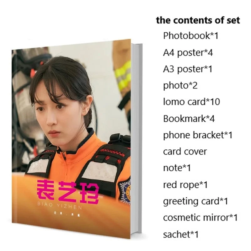 

Ye-jin Pyo Photobook Set With Poster Lomo Card Bookmark Badge Photo Album Art Book Picturebook Clendar