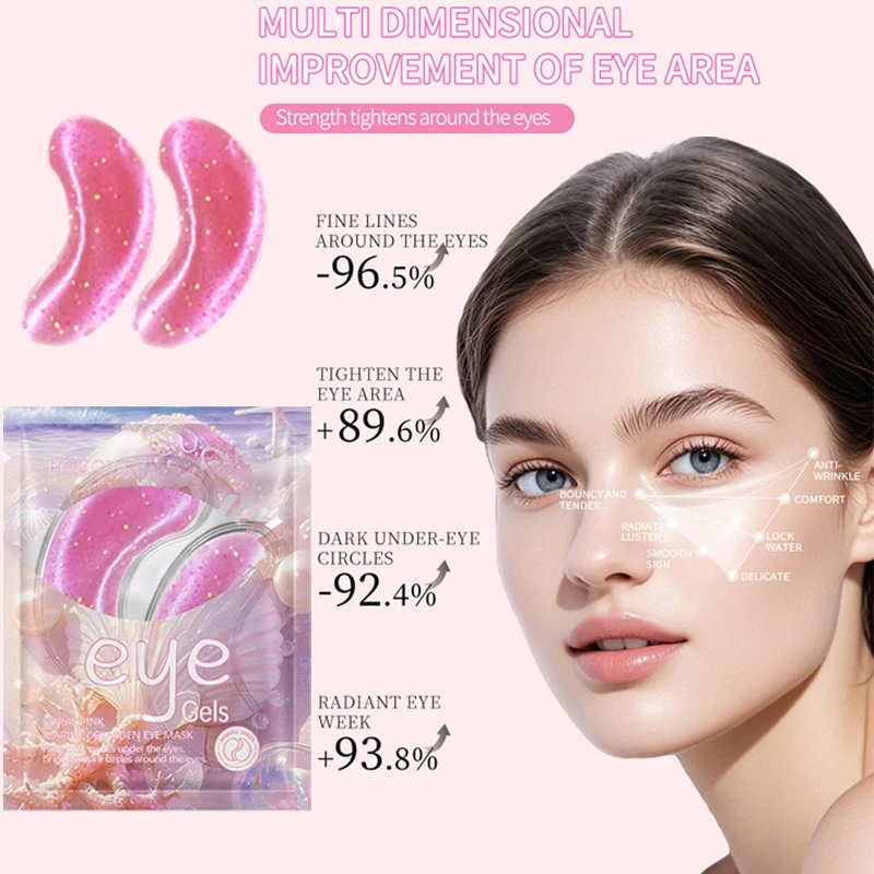 Masque yeux au collagène anti-cernes hydratant et raffermissant_voghion.com