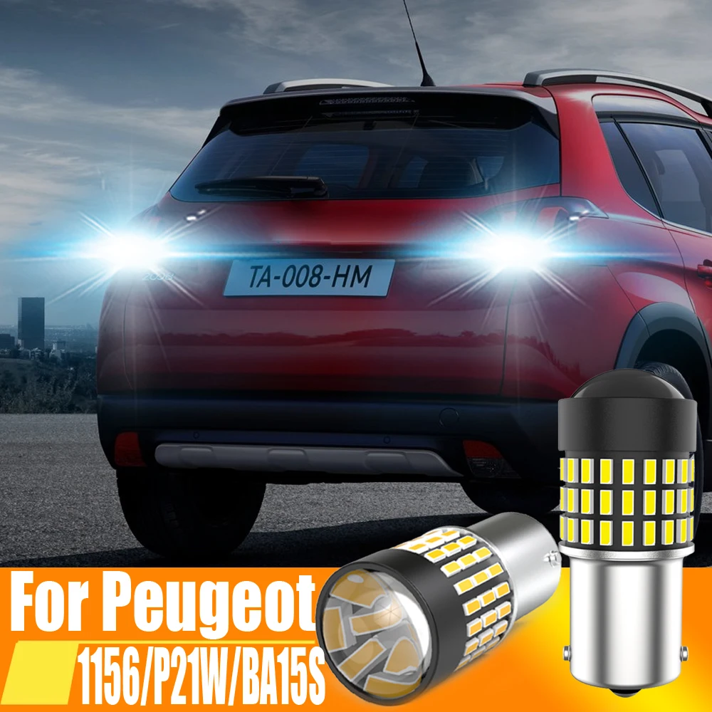 

Лампа заднего хода для Peugeot 1156 7506 206 207 307 407 208 508 2008 3008 5008 CC SW, 2 шт.