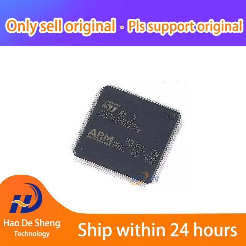 

10 шт./партия STM32L431RCI6TR STM32L431RCI6 QFP64 новая Оригинальная фотография