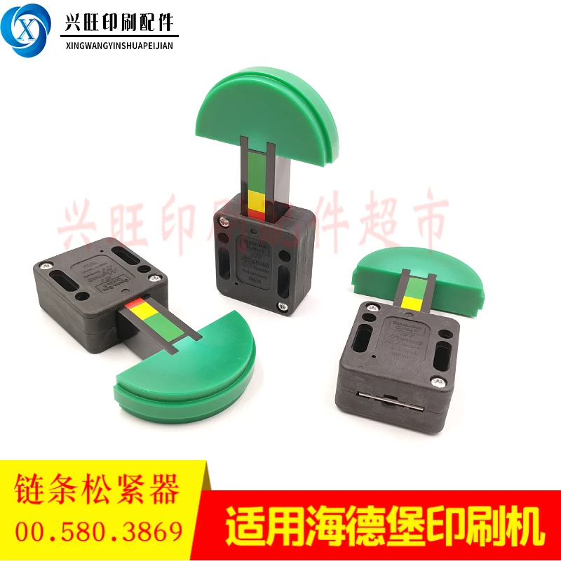 

Печатный пресс Heidelberg CD102SM74, натяжитель цепи привода Feida 00.580.3869