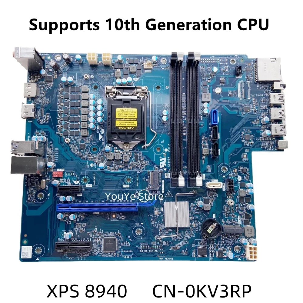 Dell マザーボード ネジ付属 XPS 8940 CN-0KV3RP For Dell Xps 8940 Desktop Motherboard Cn-0kv3rp 0kv3rp Kv3rp