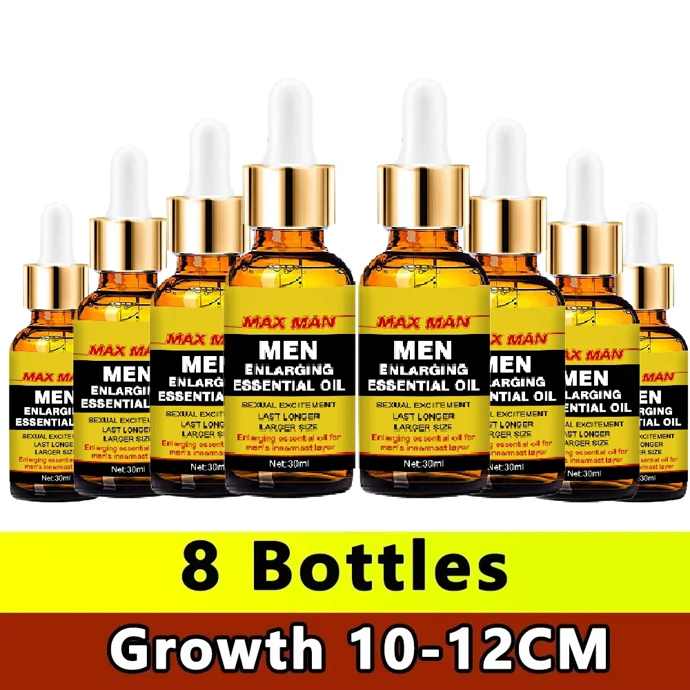 essential oil OIL