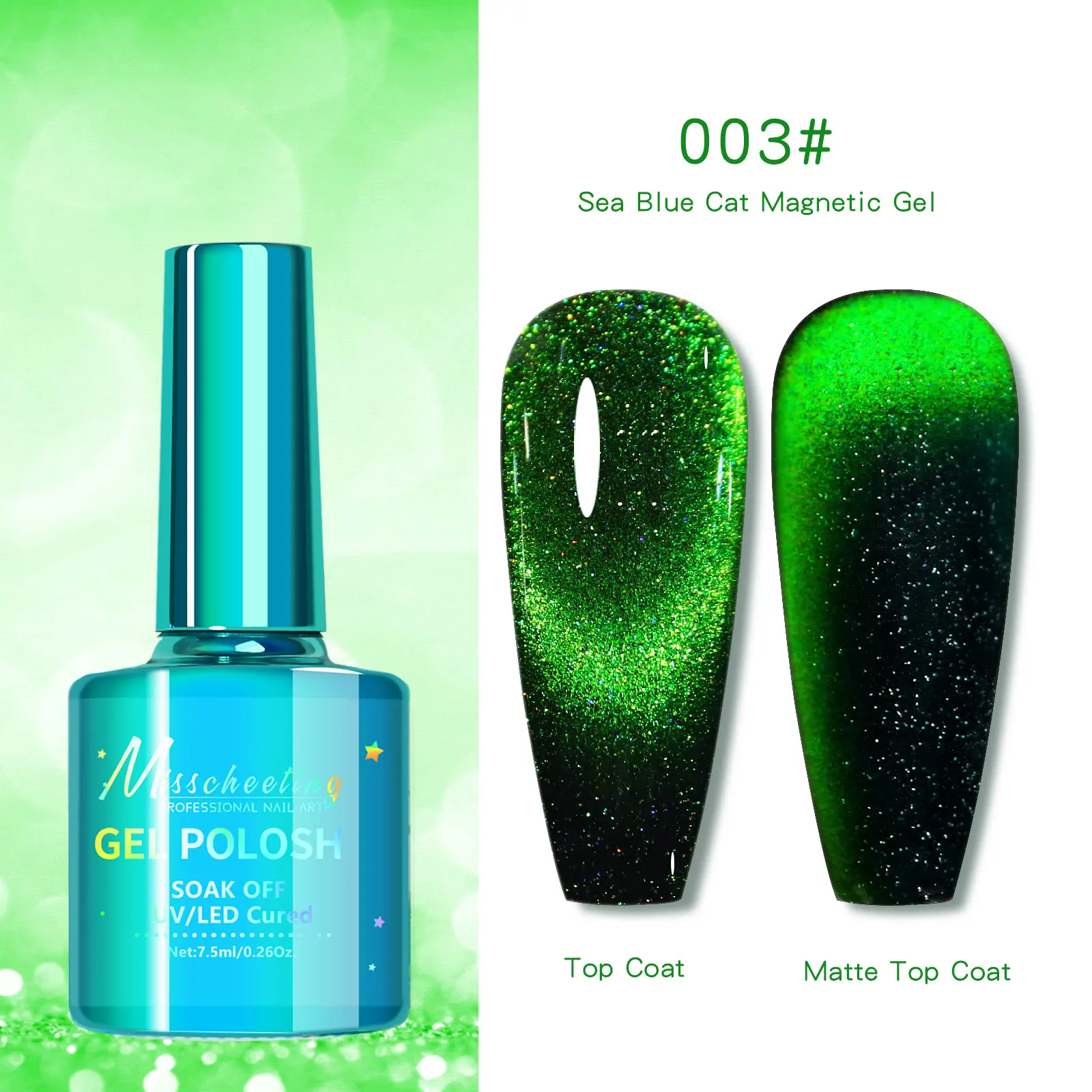 8ml 12D Cat Eye Gel Nail Polish