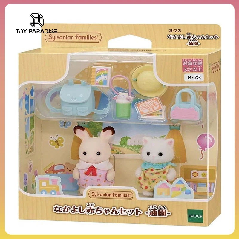 Sylvanian Families Bebe Gato Con Mecedora