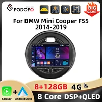 Podofo 8Core WIFI 4G Audio de voiture pour BMW Mini Cooper F55 2014-2019 Navigation Carplay Android Auto AI miroir vocal lien voiture stéréo 1