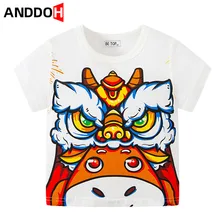 T shirt à manches courtes pour bébés garçons, 2T 7T, vêtements Style chinois, avec impression d'animaux, dessin animé pour enfants
