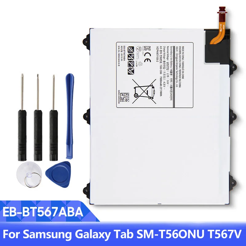 

Replacement Tablet Battery EB-BT567ABA For Samsung Galaxy Tab SM-T560NU T567V 9.6 7300mAh
