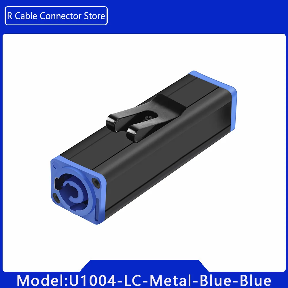 LC-Metal-Blue-Blue