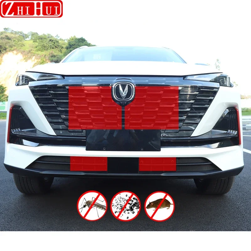 ڵ  ׸   ܵ ȣ Ŀ ׼, Changan UNI-S CS55PLUS Restyling 2024 