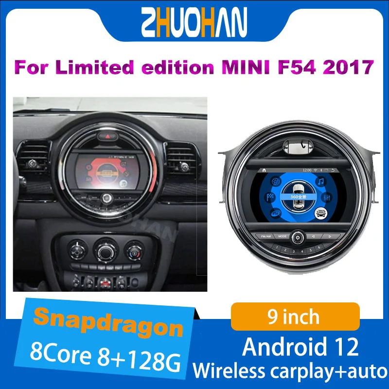 

Android 12 9" Car Radio Audio Player Multimedia GPS for BMW Limited edition MINI F54 2017 DSP CarPlay Stereo 8G 128G