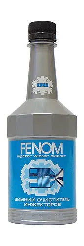 Присадка В Топливо Зимняя Fenom арт. FN963N |