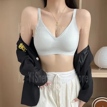 Reggiseno senza cuciture per seno piccolo Reggiseno push-up per seno piccolo da donna, comodo reggiseno per seno chiuso con supporto morbido e senza ferretto