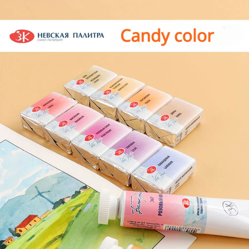 Full Pan White Nights Artists Solid Watercolor Paints 19 Colors Macaron/Candy Color for Painters Student Art Supplies 2
