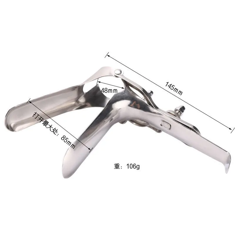 New Adjustable Huge Anal Speculum Expander Anal Plug Extender Vaginal Anus Dilator Big Butt Plug Sex Toys For Women/Men /Couples