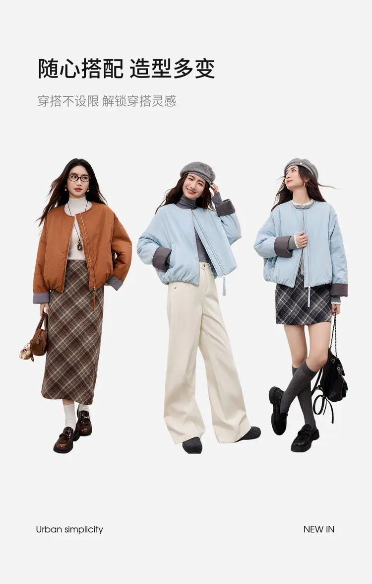 Product details