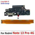 Note 13 Pro 4G