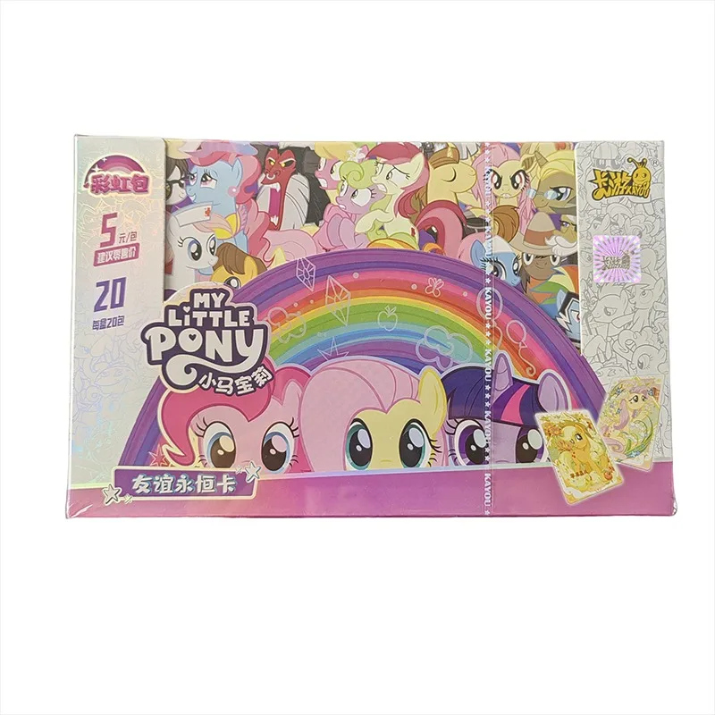 KAYOU My Little Pony Cards Shining Moon 8th Edition Full Box